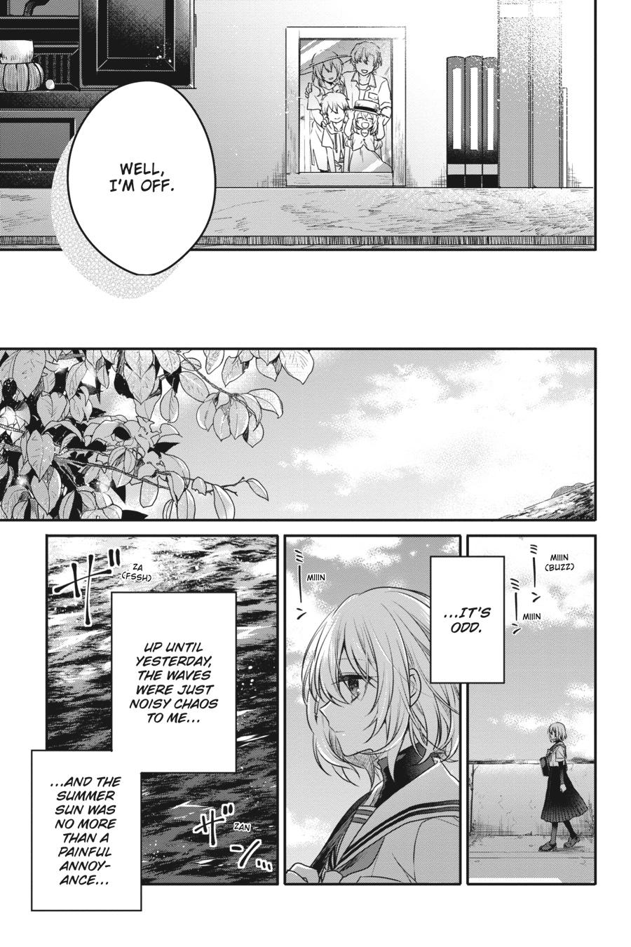 Watashi wo Tabetai, Hitodenashi Chap 6 - Next Chap 7