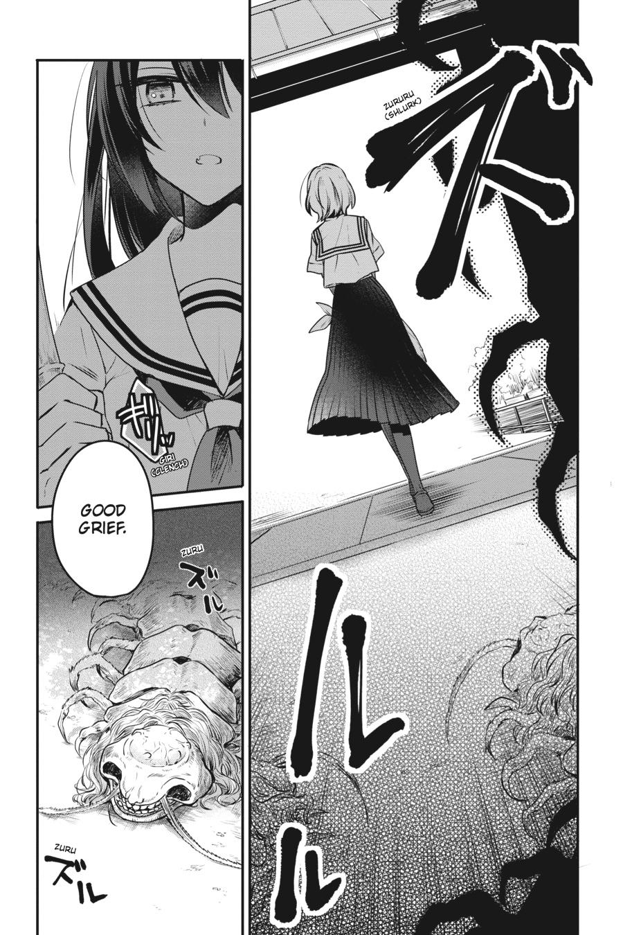 Watashi wo Tabetai, Hitodenashi Chap 6 - Next Chap 7