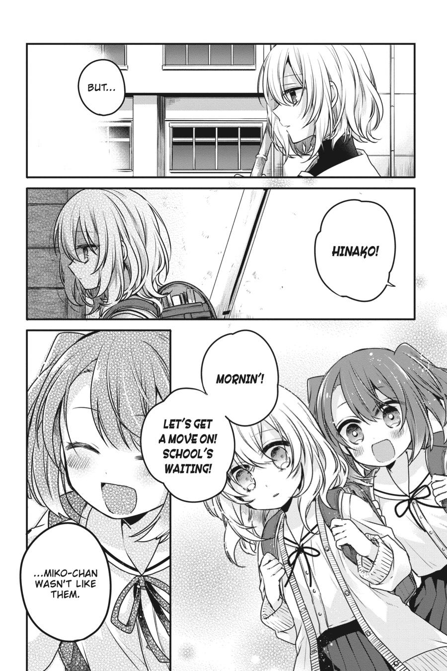 Watashi wo Tabetai, Hitodenashi Chap 6 - Next Chap 7