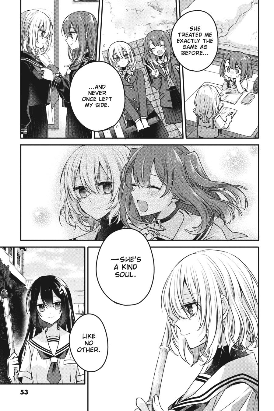 Watashi wo Tabetai, Hitodenashi Chap 6 - Next Chap 7