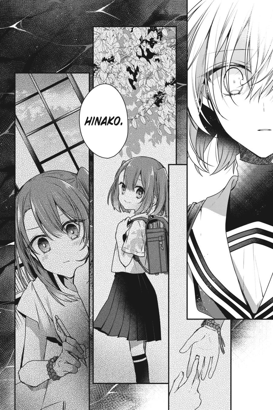 Watashi wo Tabetai, Hitodenashi Chap 8 - Next Chap 9