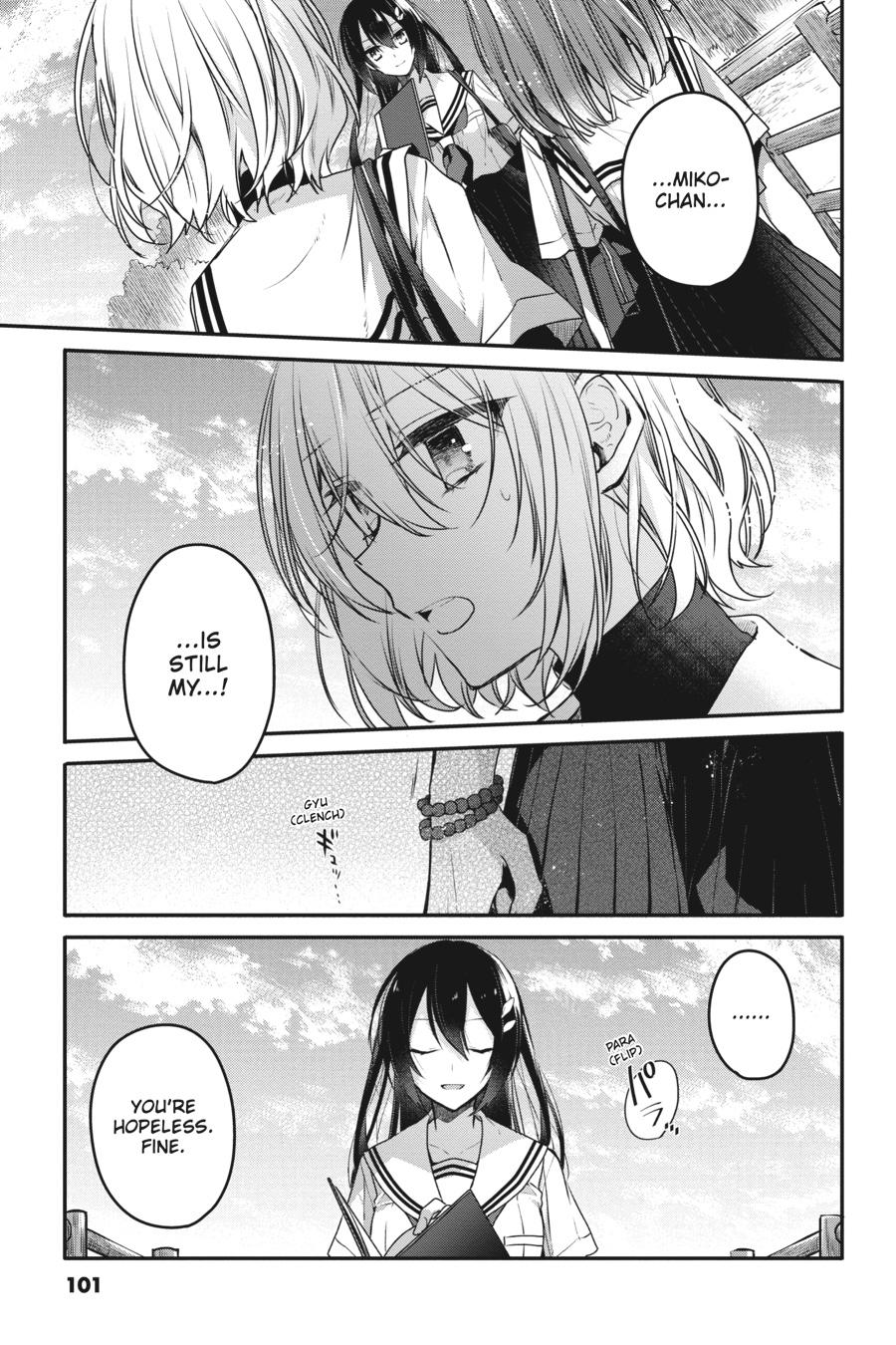 Watashi wo Tabetai, Hitodenashi Chap 8 - Next Chap 9