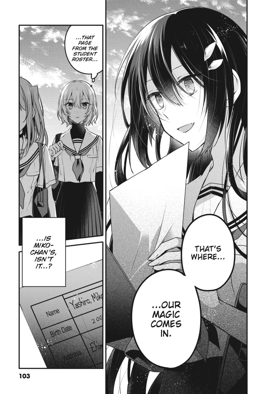 Watashi wo Tabetai, Hitodenashi Chap 8 - Next Chap 9