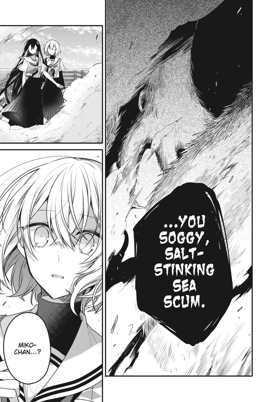 Watashi wo Tabetai, Hitodenashi Chap 8 - Next Chap 9