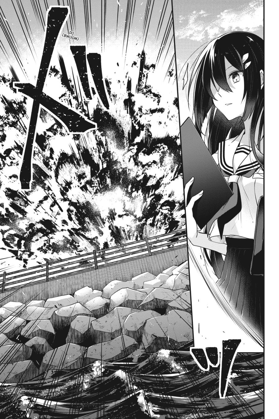 Watashi wo Tabetai, Hitodenashi Chap 8 - Next Chap 9