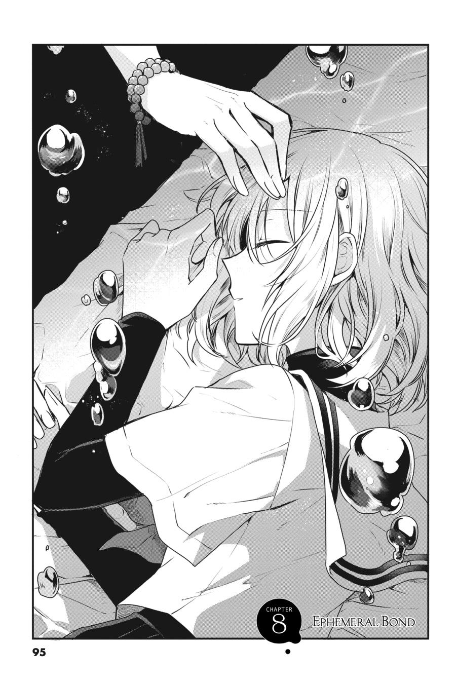 Watashi wo Tabetai, Hitodenashi Chap 8 - Next Chap 9