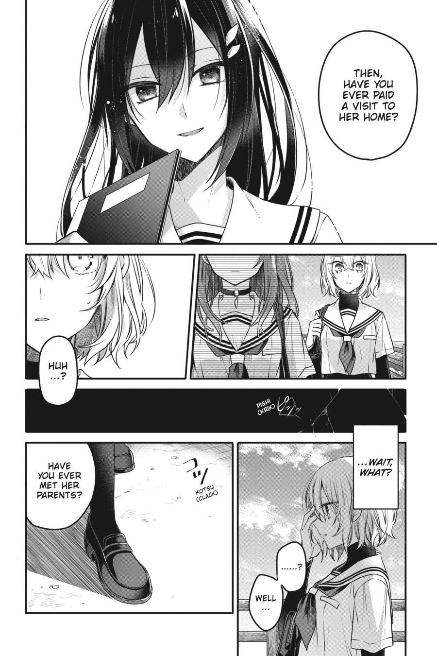 Watashi wo Tabetai, Hitodenashi Chap 8 - Next Chap 9