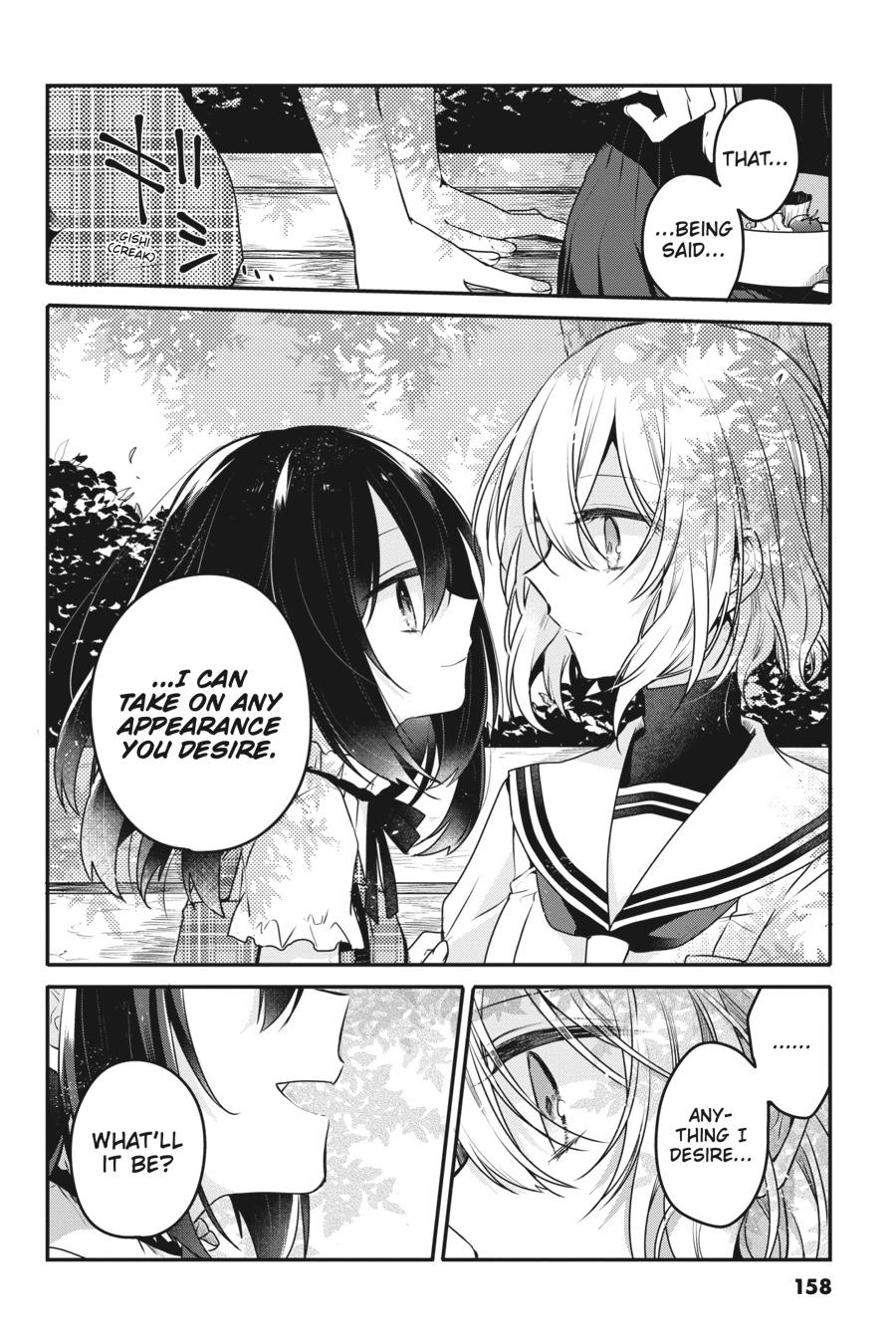 Watashi wo Tabetai, Hitodenashi Chap 9 - Next Chap 10