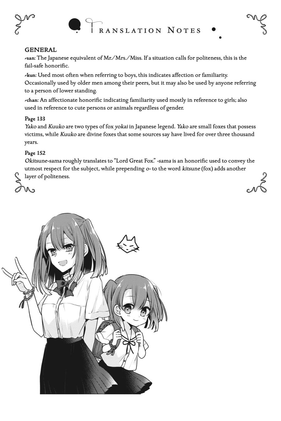 Watashi wo Tabetai, Hitodenashi Chap 9 - Next Chap 10