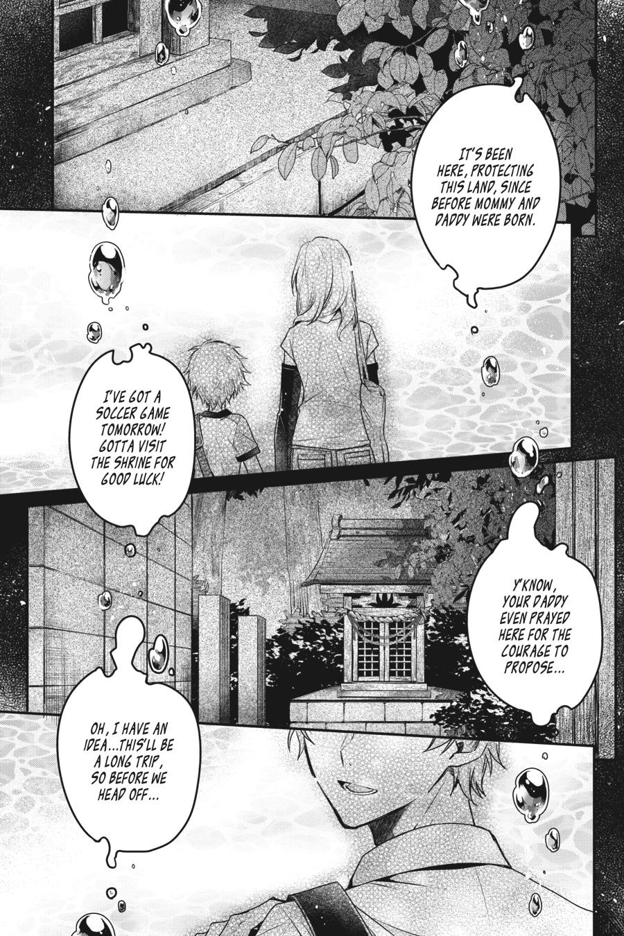 Watashi wo Tabetai, Hitodenashi Chap 9 - Next Chap 10