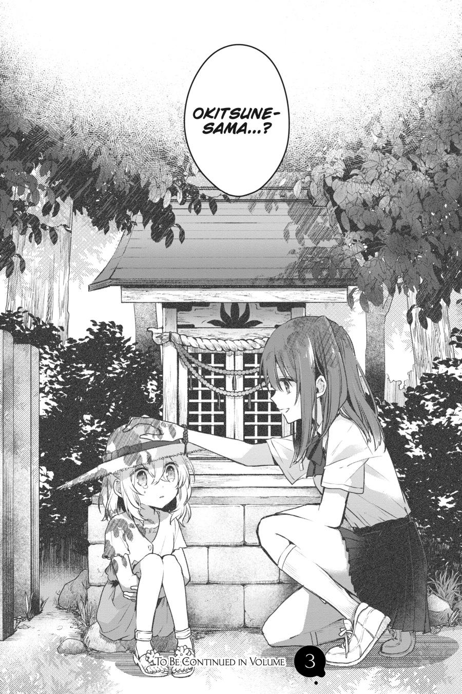 Watashi wo Tabetai, Hitodenashi Chap 9 - Next Chap 10