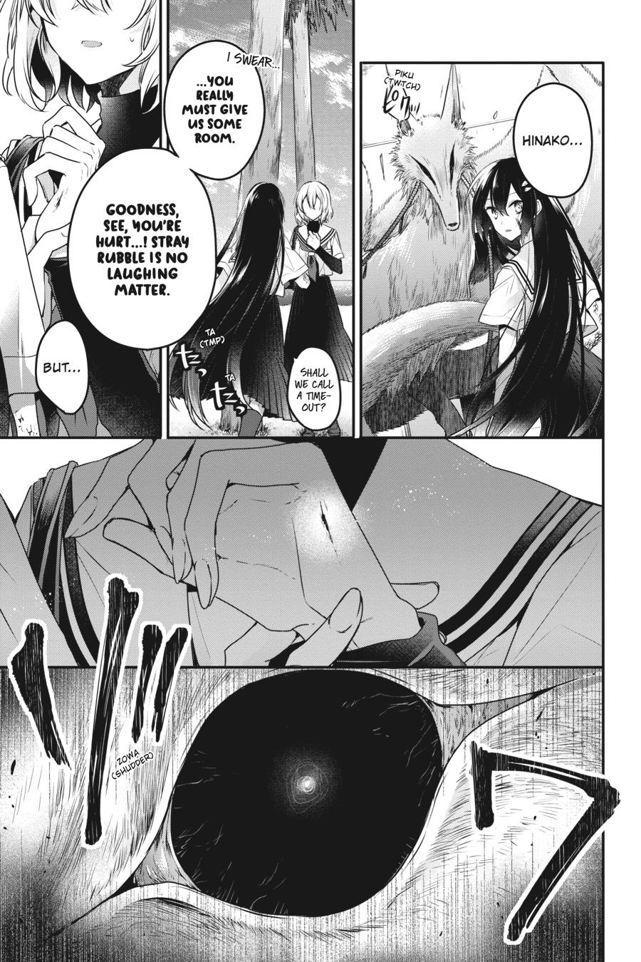 Watashi wo Tabetai, Hitodenashi Chap 9 - Next Chap 10
