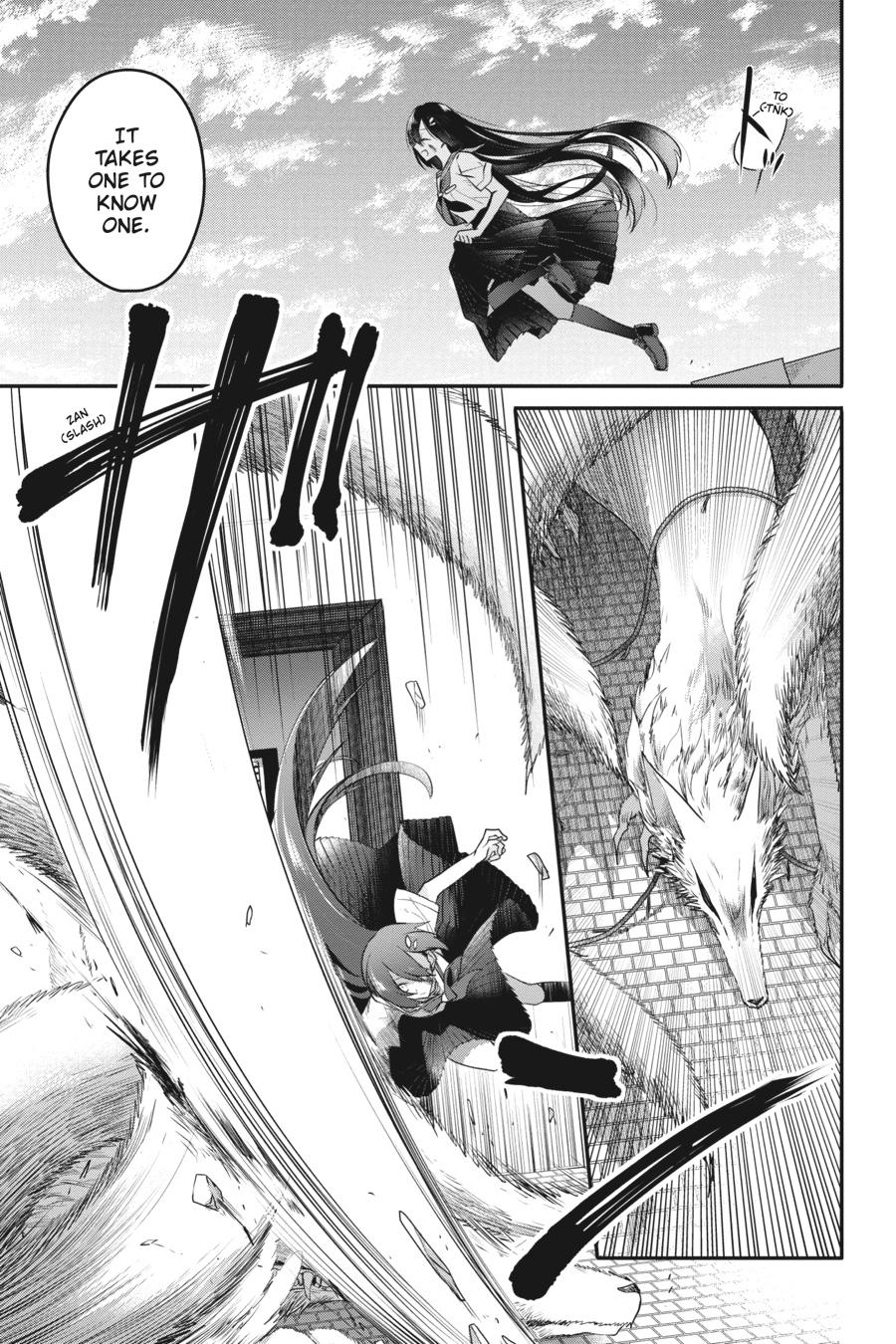 Watashi wo Tabetai, Hitodenashi Chap 9 - Next Chap 10