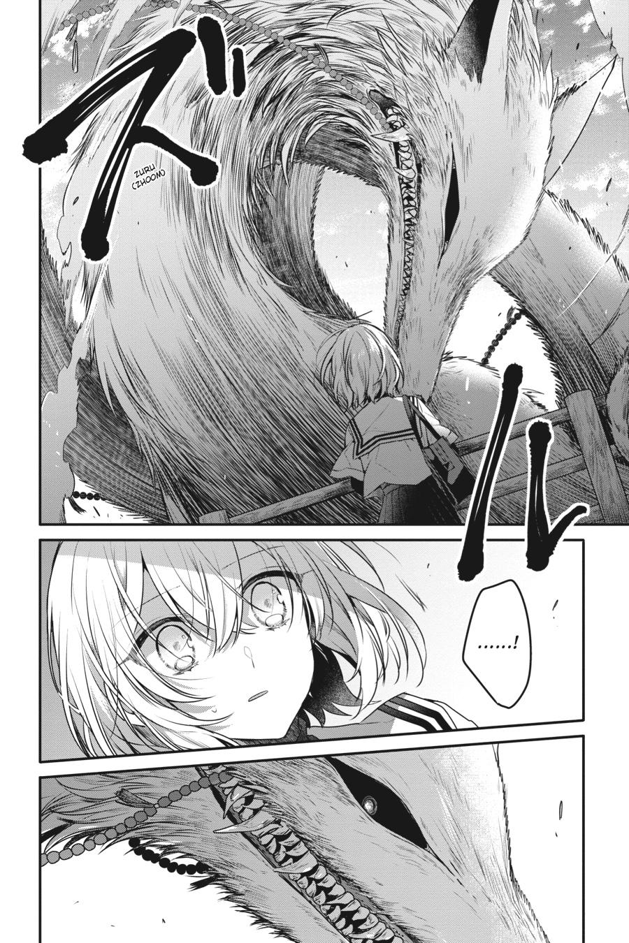 Watashi wo Tabetai, Hitodenashi Chap 9 - Next Chap 10