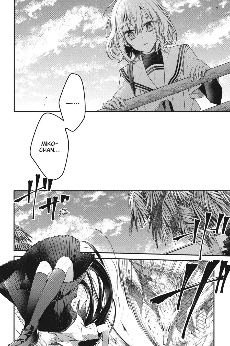 Watashi wo Tabetai, Hitodenashi Chap 9 - Next Chap 10