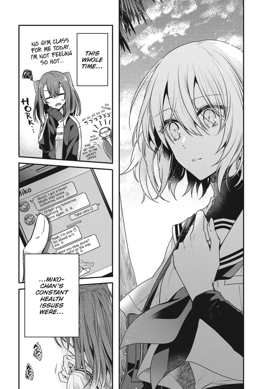 Watashi wo Tabetai, Hitodenashi Chap 9 - Next Chap 10