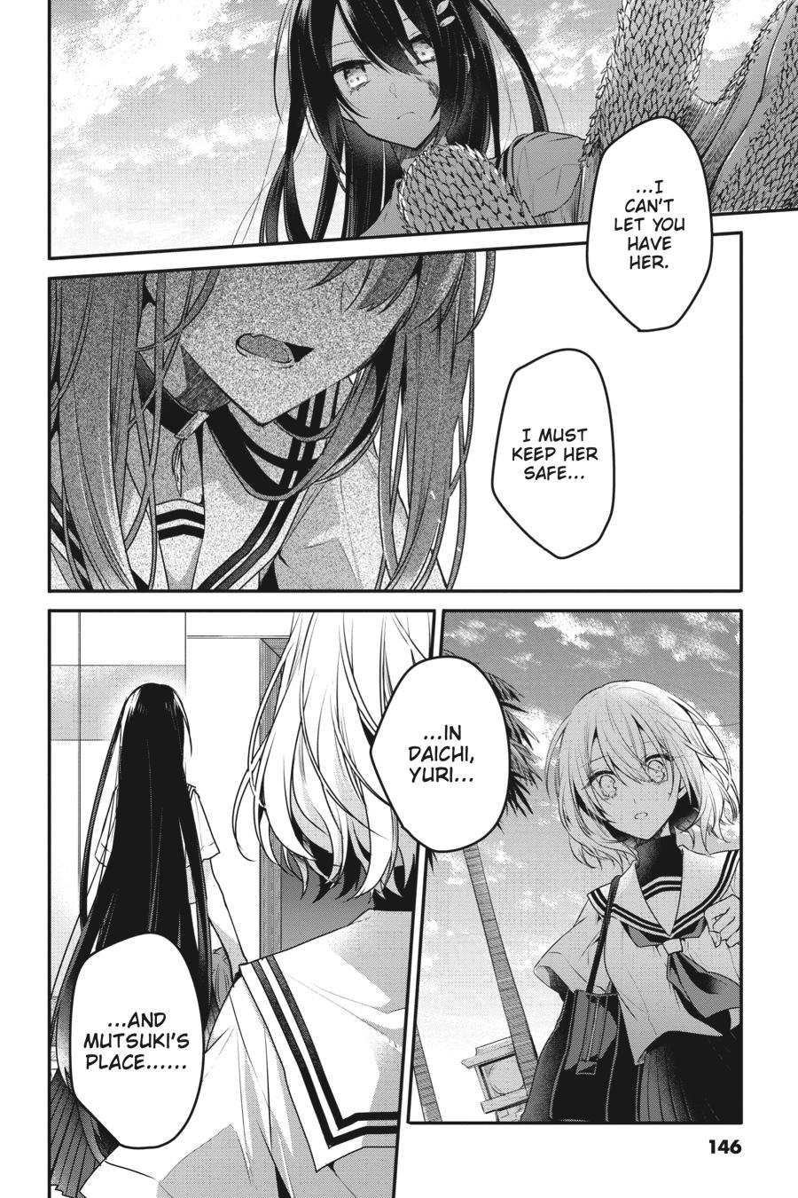 Watashi wo Tabetai, Hitodenashi Chap 9 - Next Chap 10