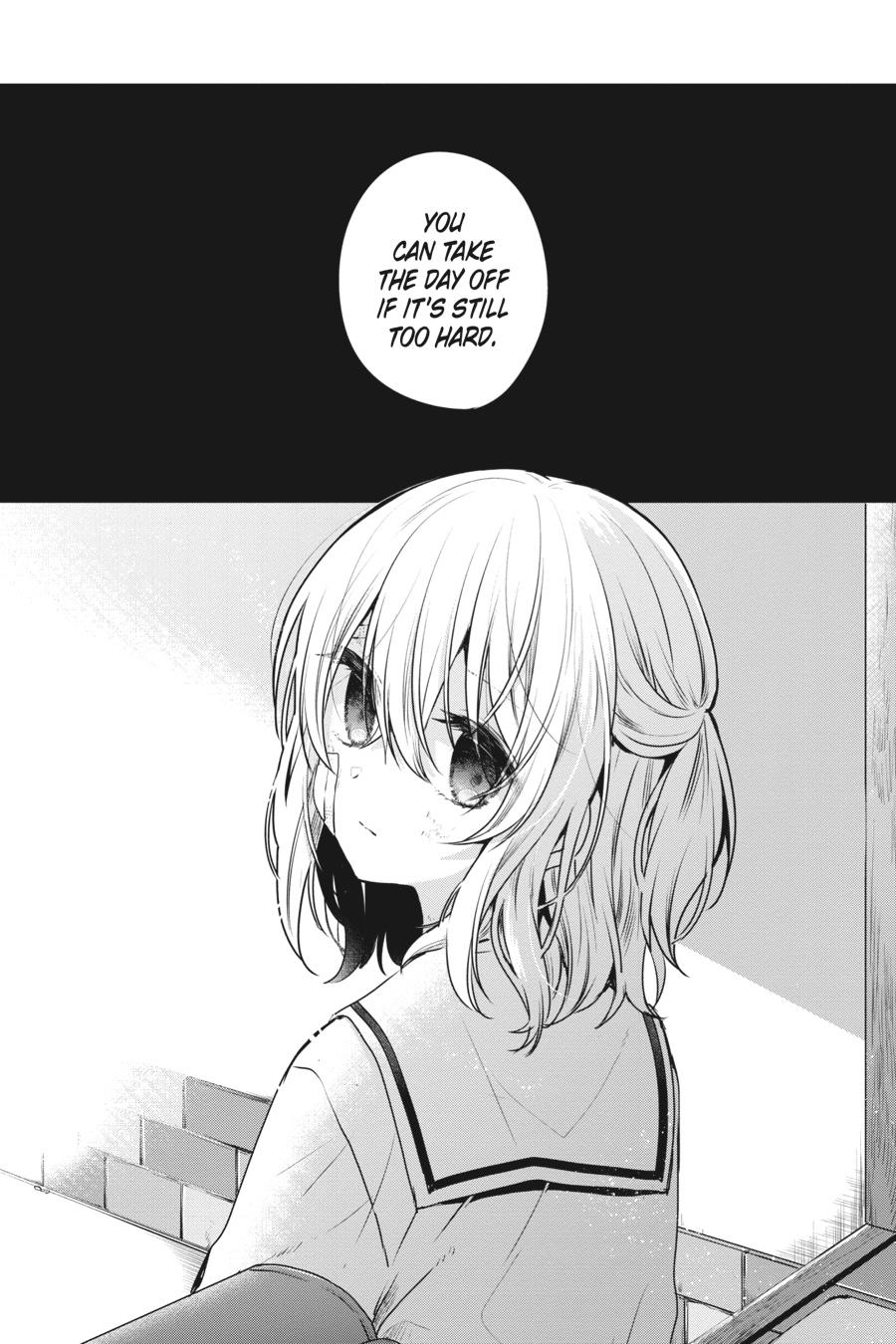 Watashi wo Tabetai, Hitodenashi Chap 9 - Next Chap 10