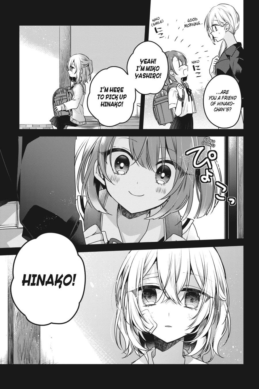 Watashi wo Tabetai, Hitodenashi Chap 9 - Next Chap 10