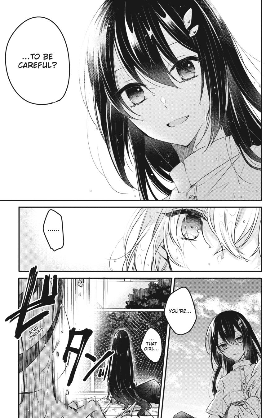 Watashi wo Tabetai, Hitodenashi Chap 1 - Next Chap 2