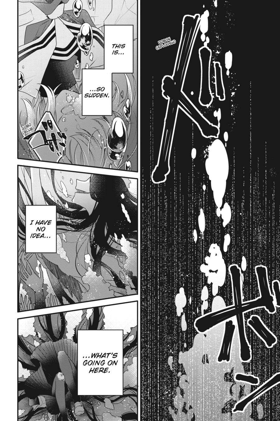 Watashi wo Tabetai, Hitodenashi Chap 1 - Next Chap 2