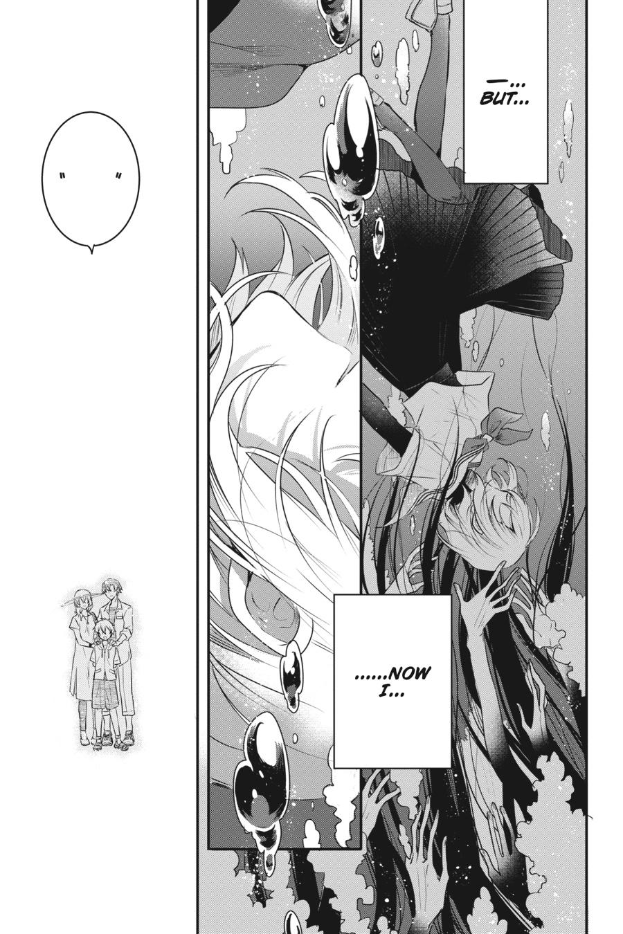 Watashi wo Tabetai, Hitodenashi Chap 1 - Next Chap 2