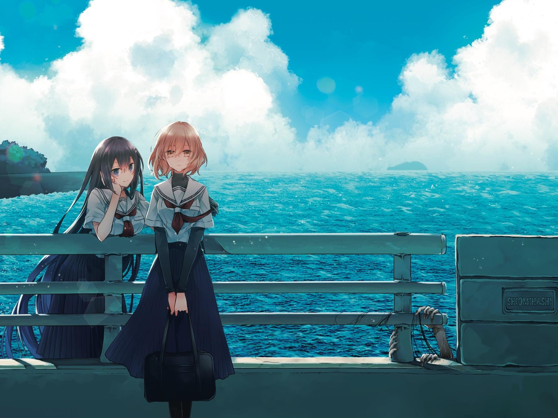 Watashi wo Tabetai, Hitodenashi Chap 1 - Next Chap 2