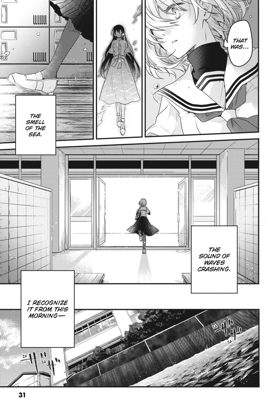 Watashi wo Tabetai, Hitodenashi Chap 1 - Next Chap 2