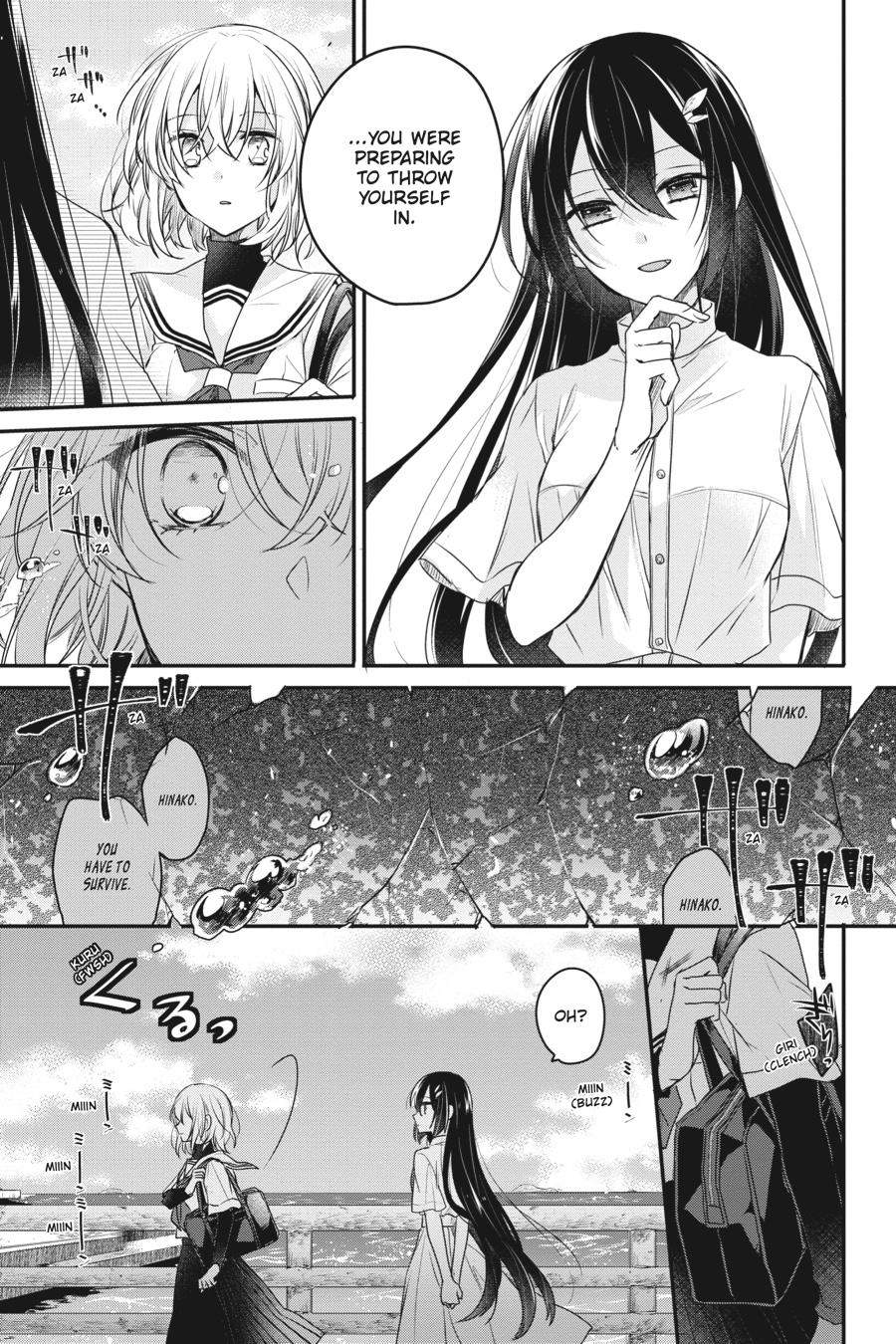 Watashi wo Tabetai, Hitodenashi Chap 1 - Next Chap 2