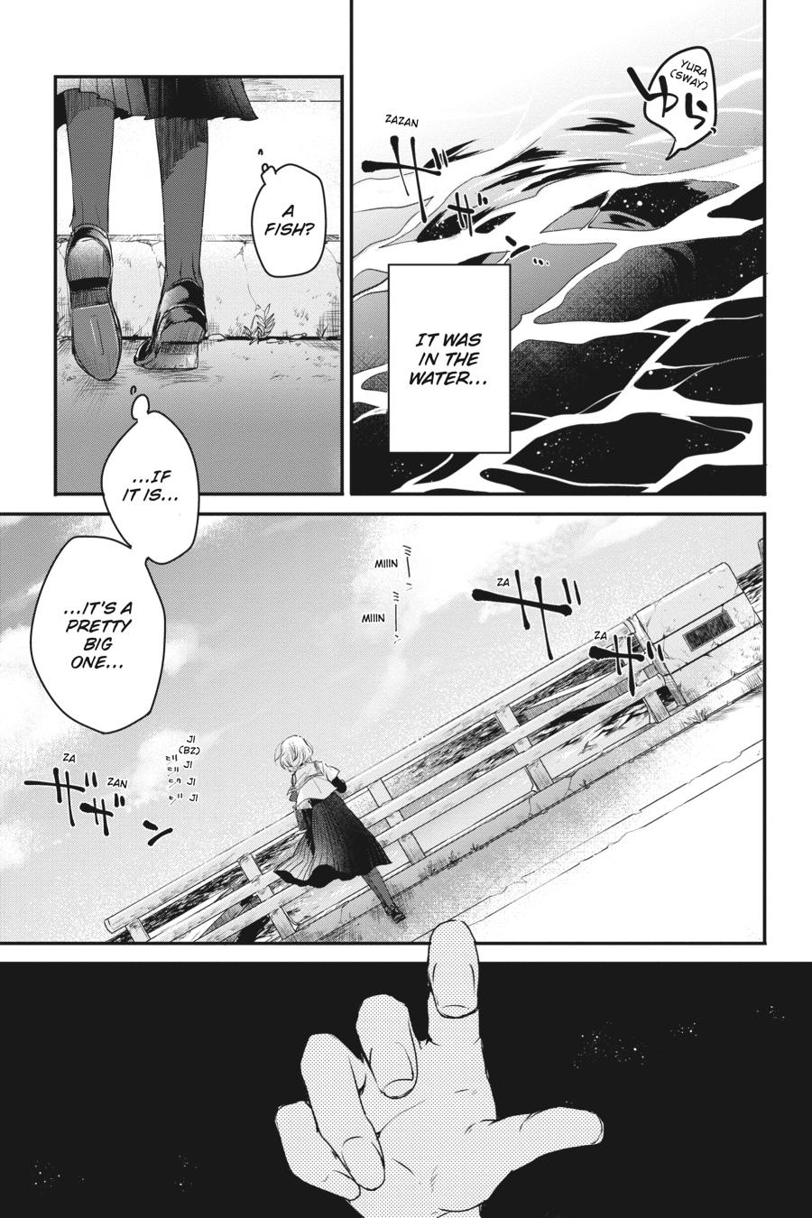 Watashi wo Tabetai, Hitodenashi Chap 1 - Next Chap 2