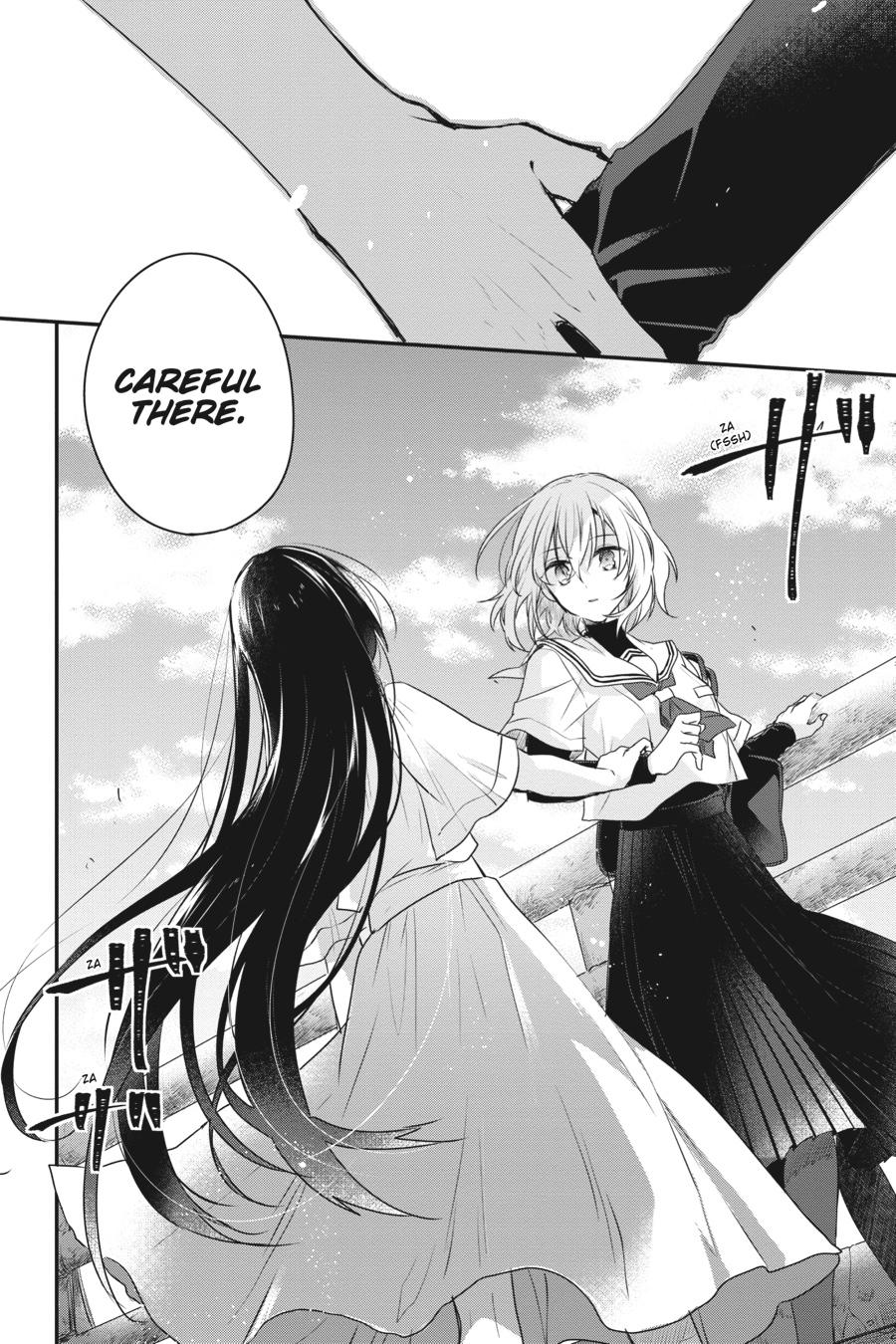 Watashi wo Tabetai, Hitodenashi Chap 1 - Next Chap 2