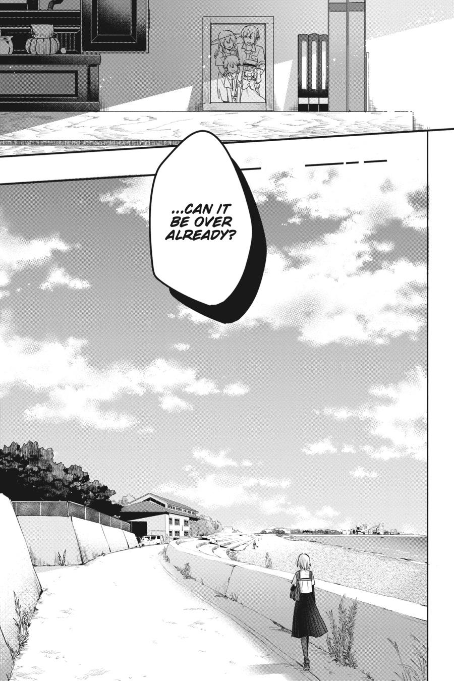 Watashi wo Tabetai, Hitodenashi Chap 1 - Next Chap 2