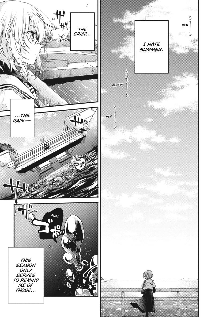 Watashi wo Tabetai, Hitodenashi Chap 1 - Next Chap 2