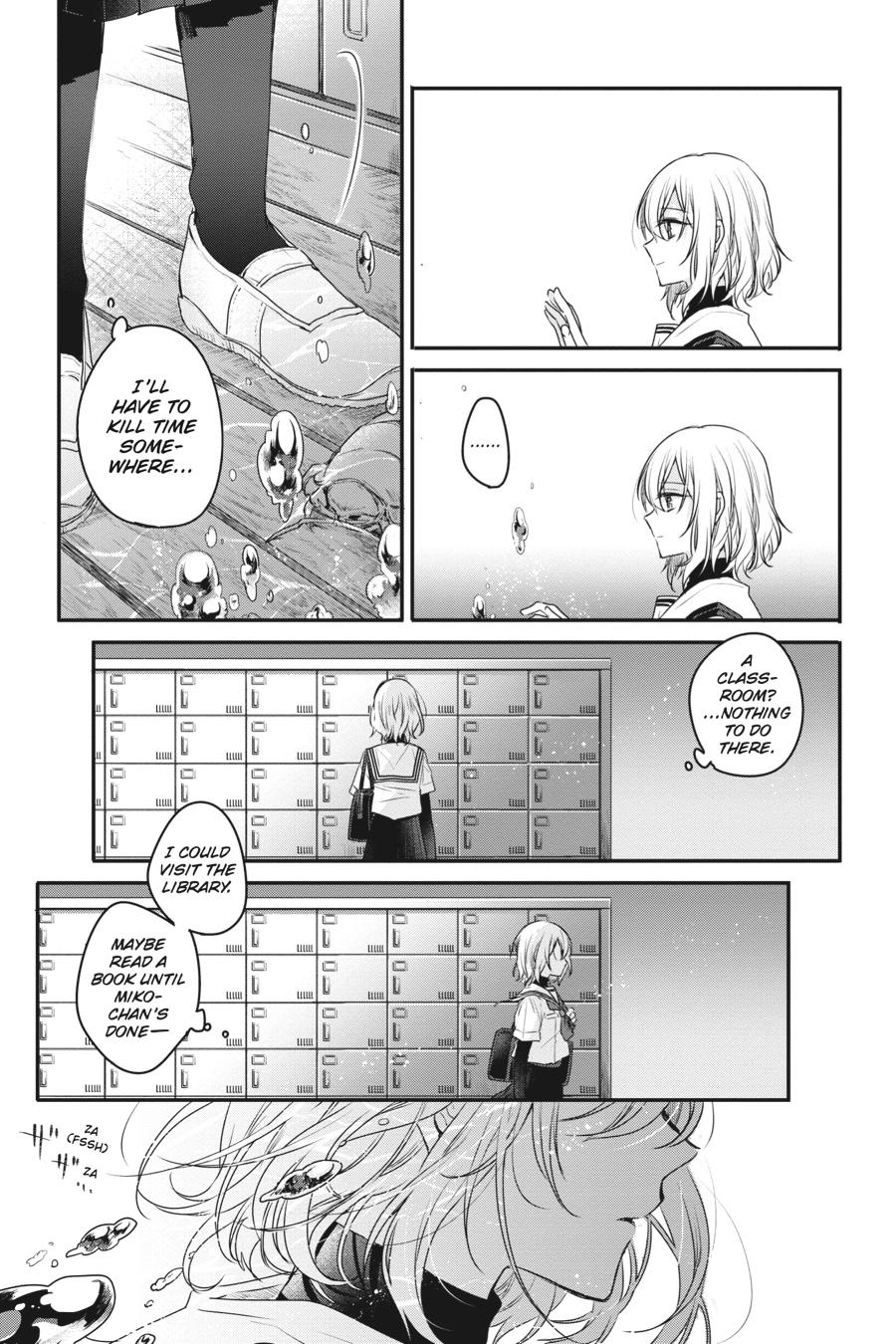 Watashi wo Tabetai, Hitodenashi Chap 1 - Next Chap 2