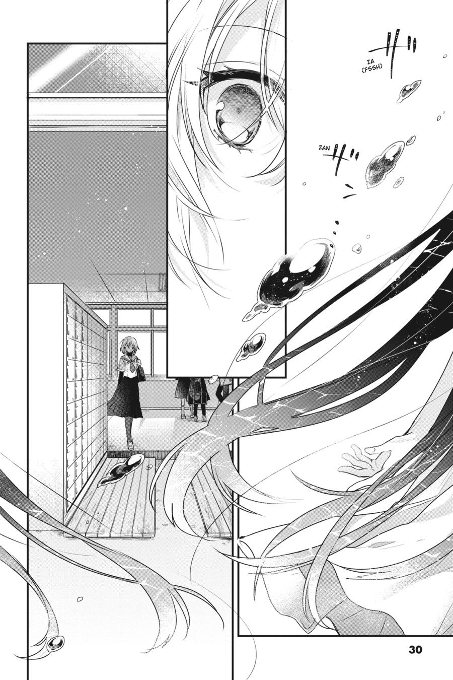 Watashi wo Tabetai, Hitodenashi Chap 1 - Next Chap 2