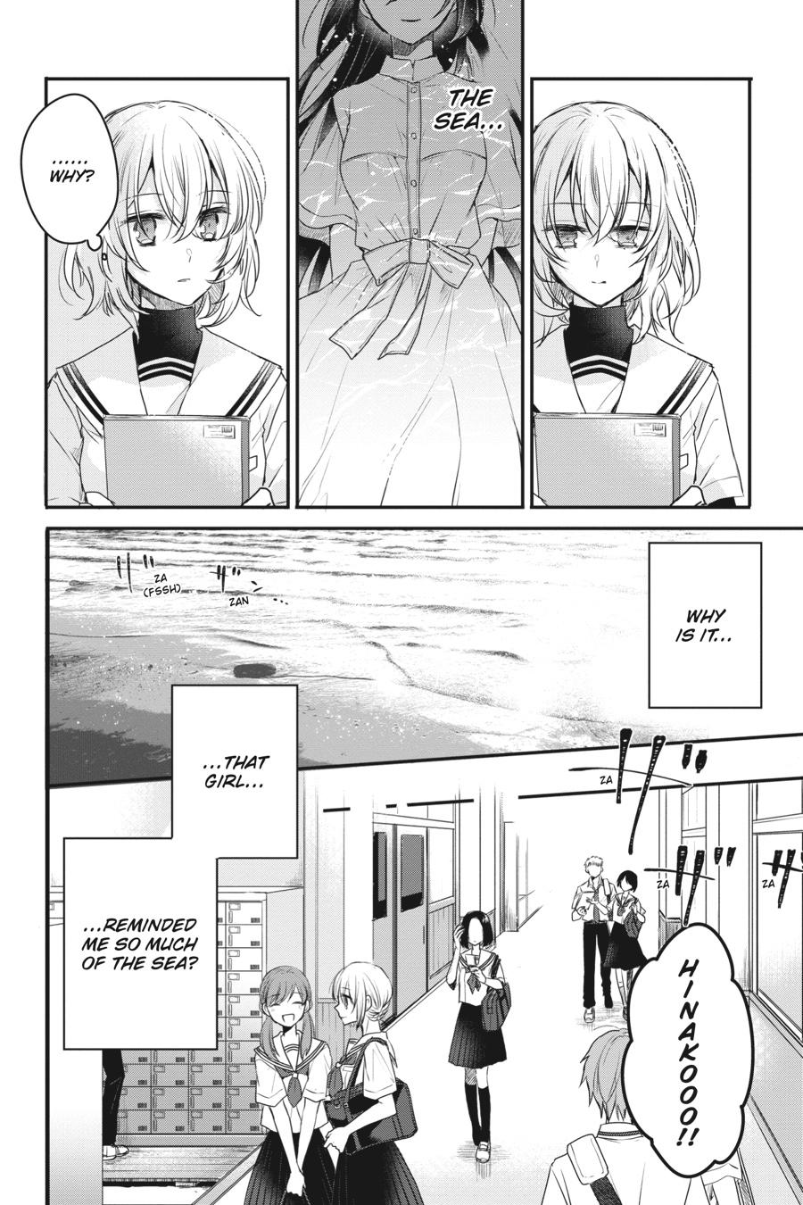 Watashi wo Tabetai, Hitodenashi Chap 1 - Next Chap 2