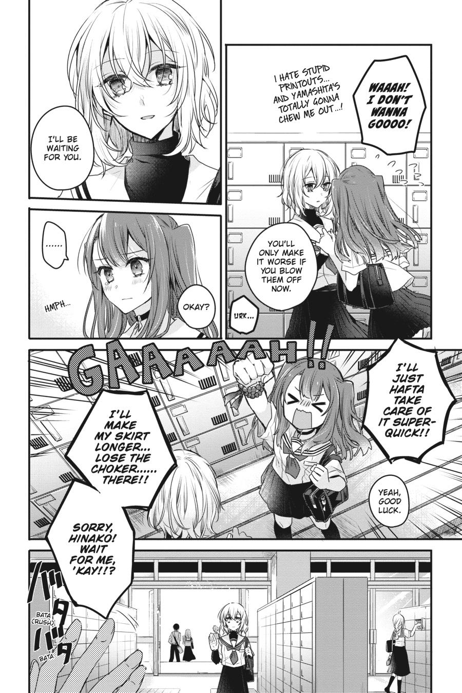Watashi wo Tabetai, Hitodenashi Chap 1 - Next Chap 2