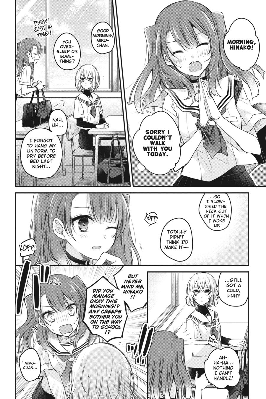 Watashi wo Tabetai, Hitodenashi Chap 1 - Next Chap 2