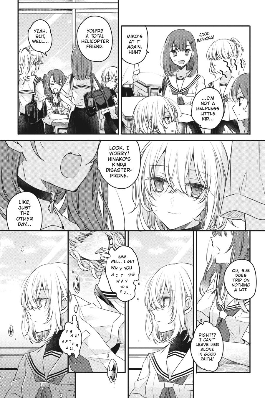 Watashi wo Tabetai, Hitodenashi Chap 1 - Next Chap 2