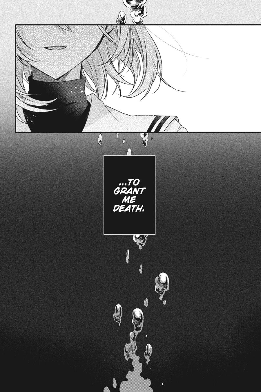 Watashi wo Tabetai, Hitodenashi Chap 1 - Next Chap 2