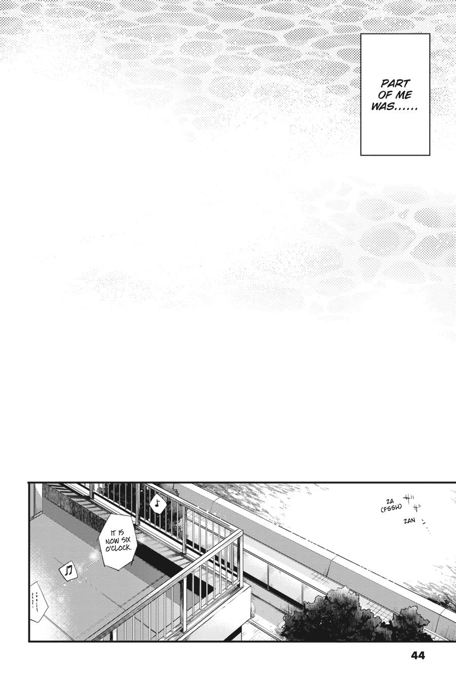 Watashi wo Tabetai, Hitodenashi Chap 1 - Next Chap 2