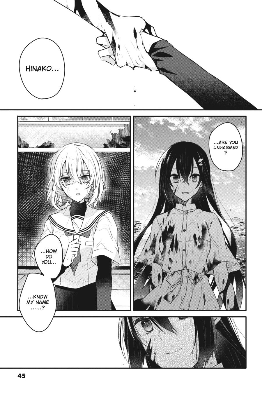 Watashi wo Tabetai, Hitodenashi Chap 1 - Next Chap 2