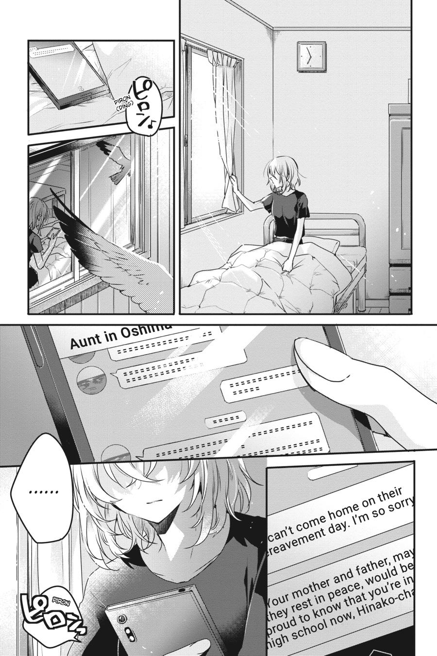 Watashi wo Tabetai, Hitodenashi Chap 1 - Next Chap 2