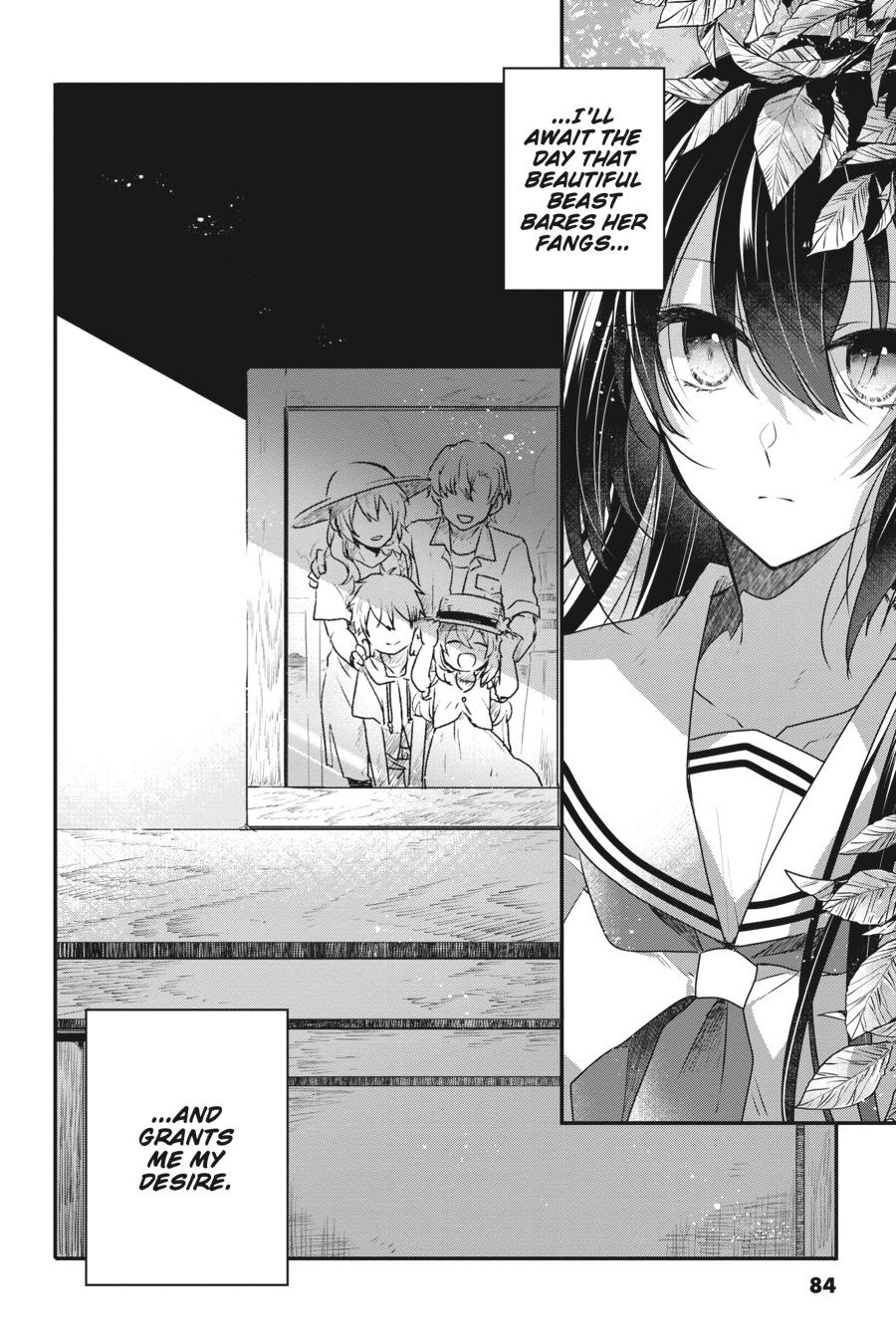 Watashi wo Tabetai, Hitodenashi Chap 2 - Next Chap 3