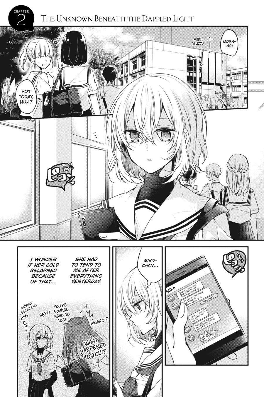 Watashi wo Tabetai, Hitodenashi Chap 2 - Next Chap 3