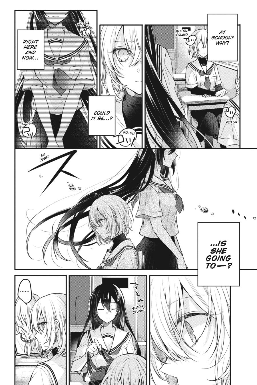 Watashi wo Tabetai, Hitodenashi Chap 2 - Next Chap 3