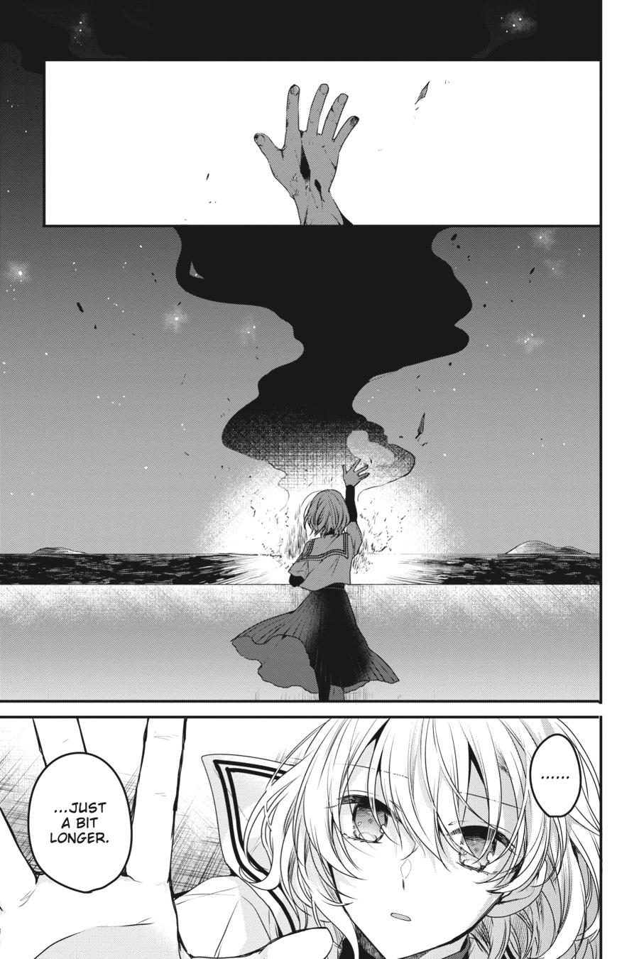 Watashi wo Tabetai, Hitodenashi Chap 2 - Next Chap 3