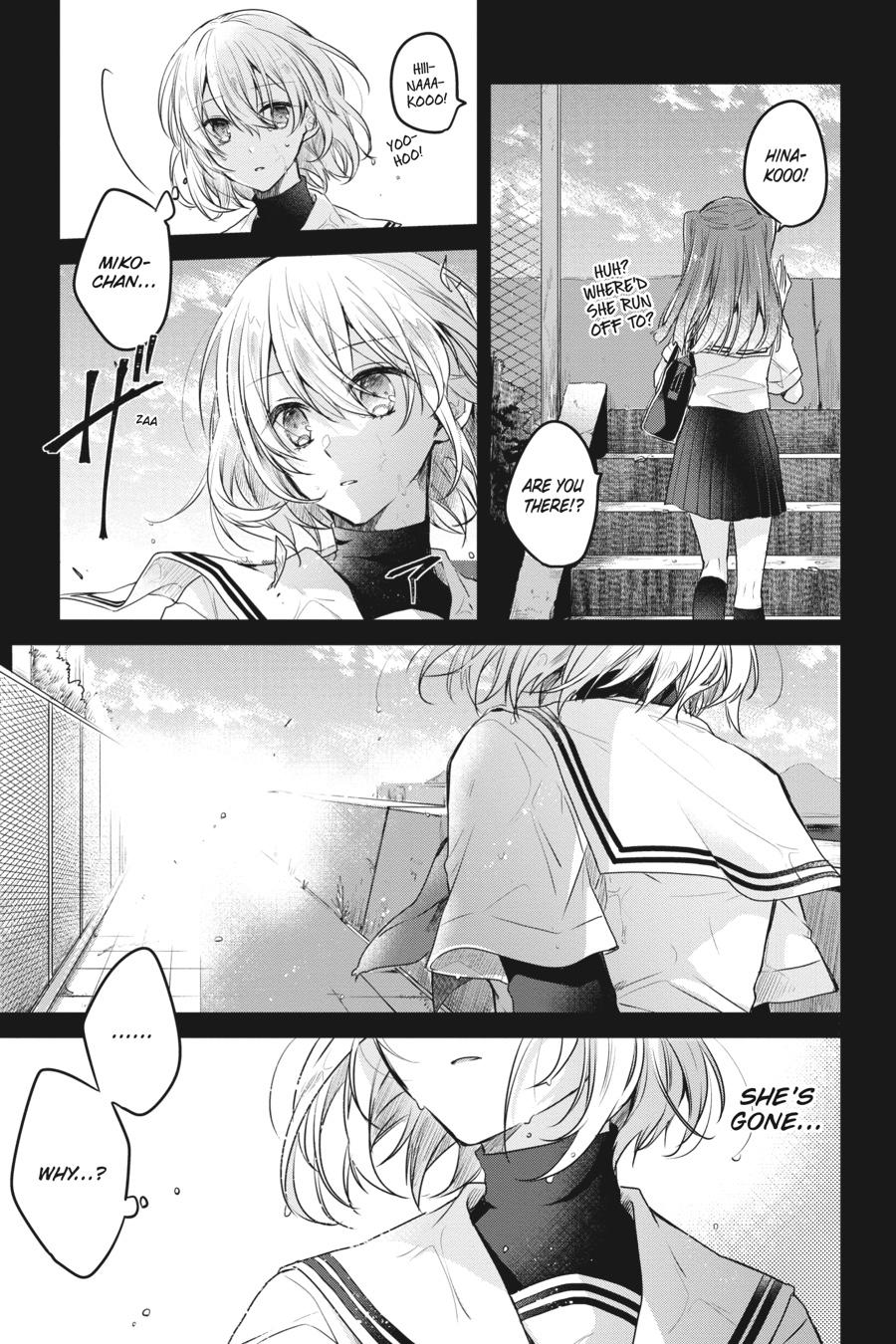 Watashi wo Tabetai, Hitodenashi Chap 2 - Next Chap 3