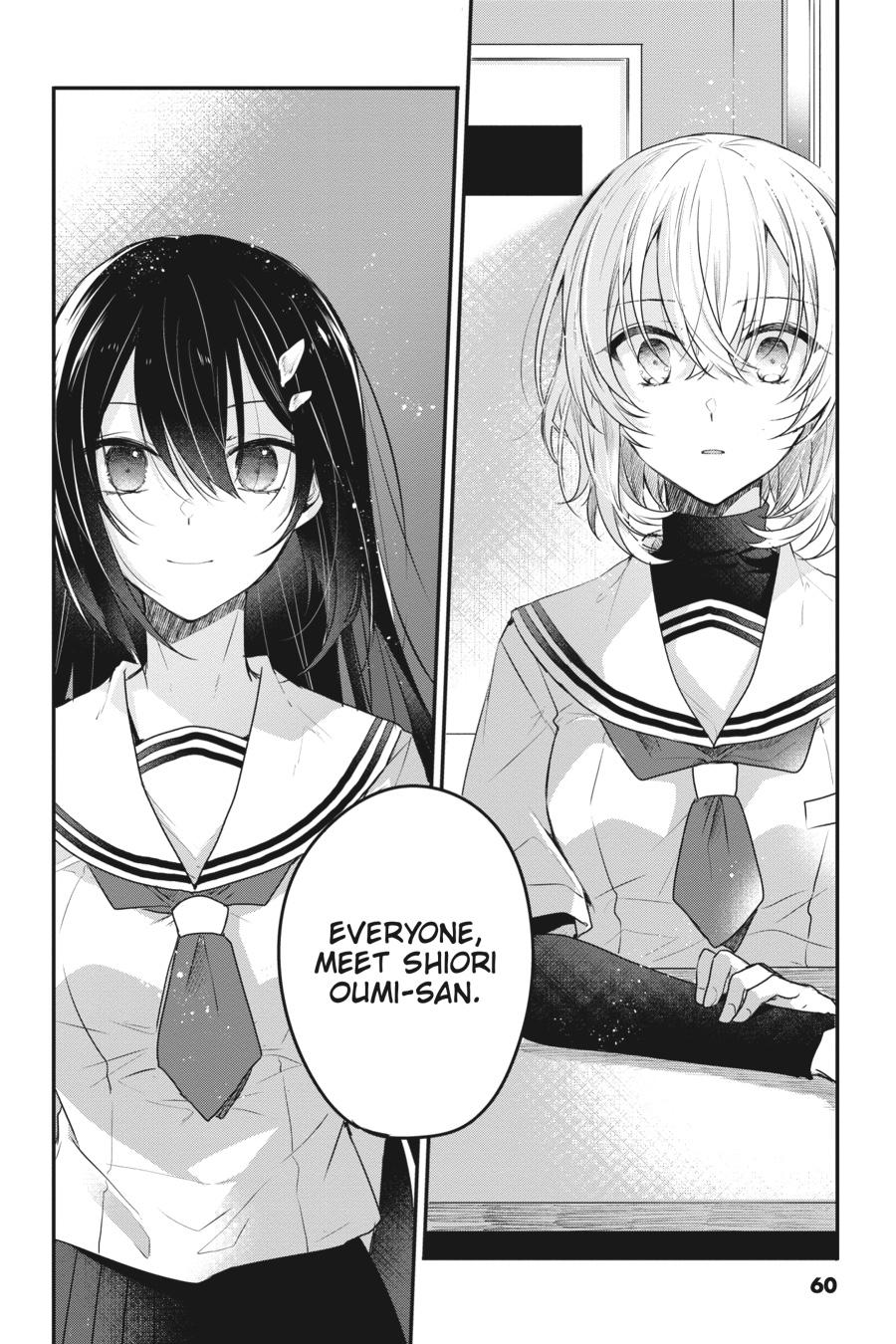 Watashi wo Tabetai, Hitodenashi Chap 2 - Next Chap 3