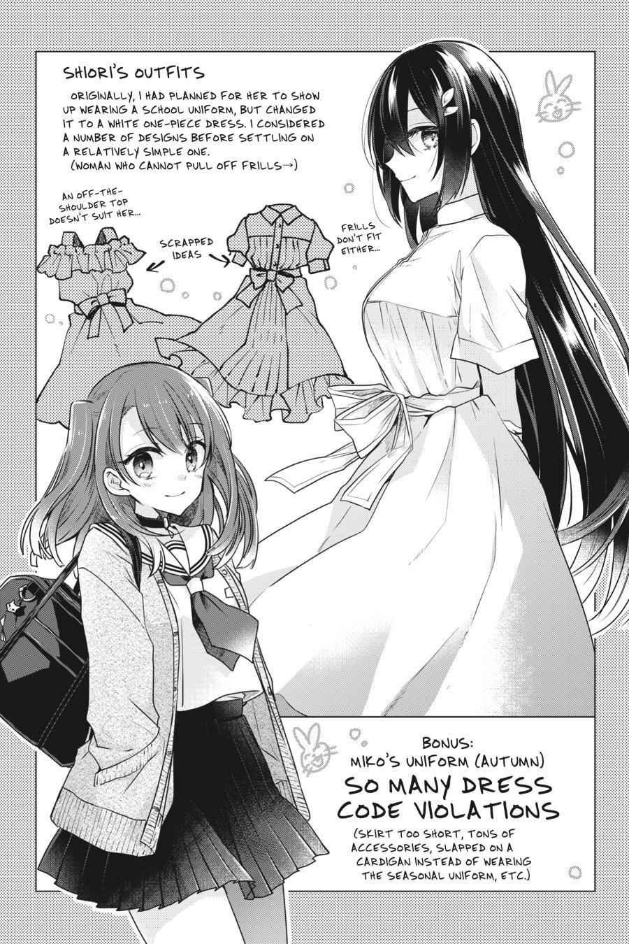 Watashi wo Tabetai, Hitodenashi Chap 3 - Next Chap 4